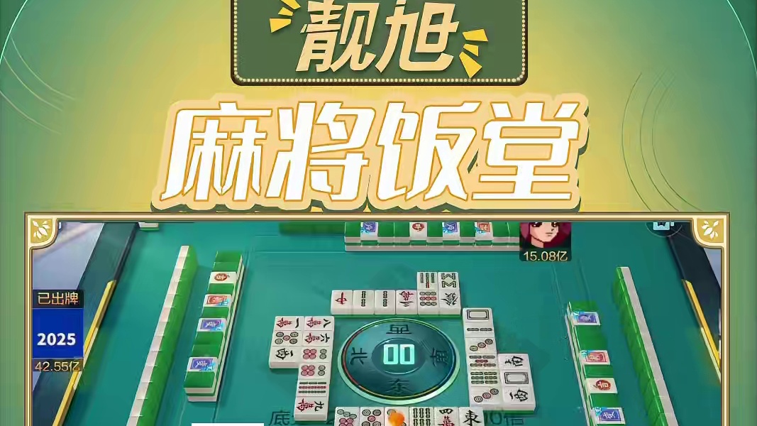 怎么也没人拦着我点啊