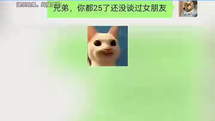 赶紧艾特兄弟过来看看