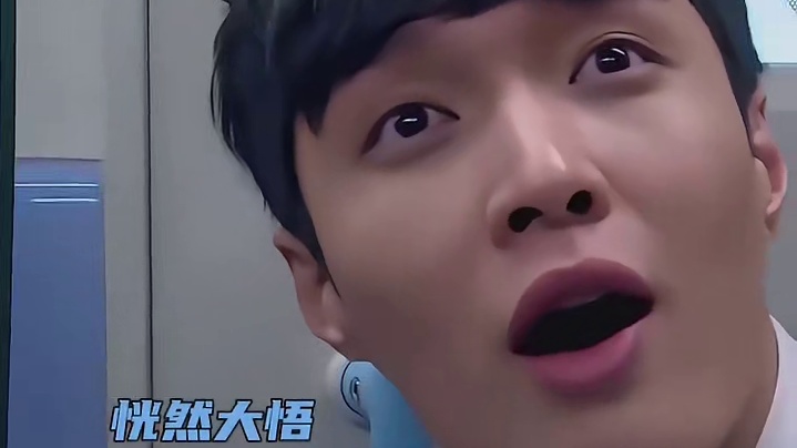 艺兴凭借单纯俘获了众多哥哥