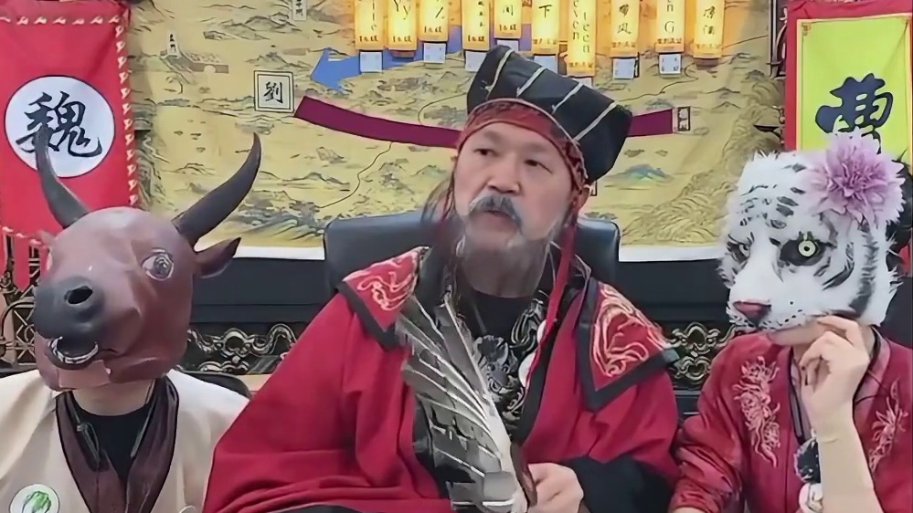 我就想问 还 有 谁 #途游斗地主#斗地主#煮酒论枭雄#曹操斗地主#三国斗地主