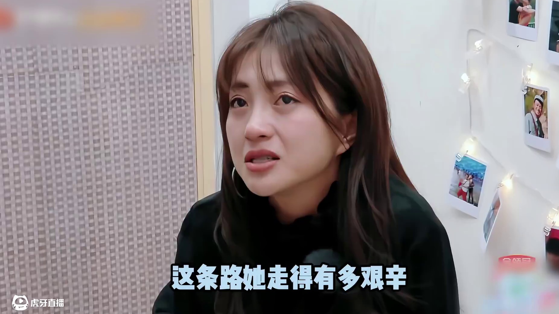 包文婧重回北漂出租屋崩溃大哭