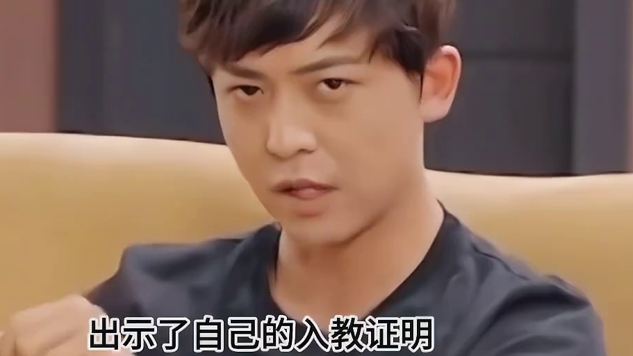 信教都救不了你啊