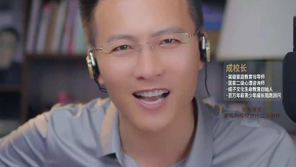 别让唠叨异化成精神暴力碎嘴下的精神攻击 #唠叨 #家庭教育 #精神折磨 #亲子关系沟通