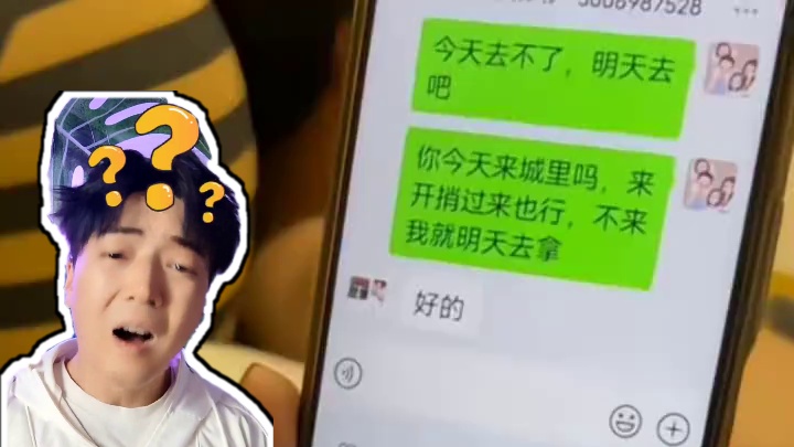 我发布了一个新视频，快来围观吧！