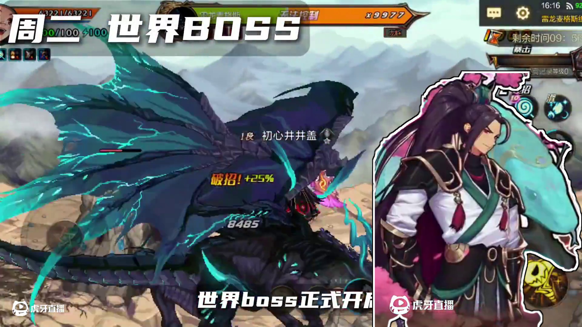 【一分钟阿拉德】阿拉德的一周游玩规划。 井盖盖献上小曲，曲中竟然暗藏每周规划秘籍！
#DNF手游  