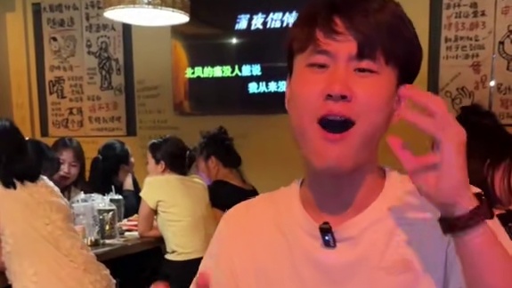 开在兴隆街的深夜馄饨，才是成年人的深夜避难所～ #深夜馄饨 #宝藏酒馆 #安阳