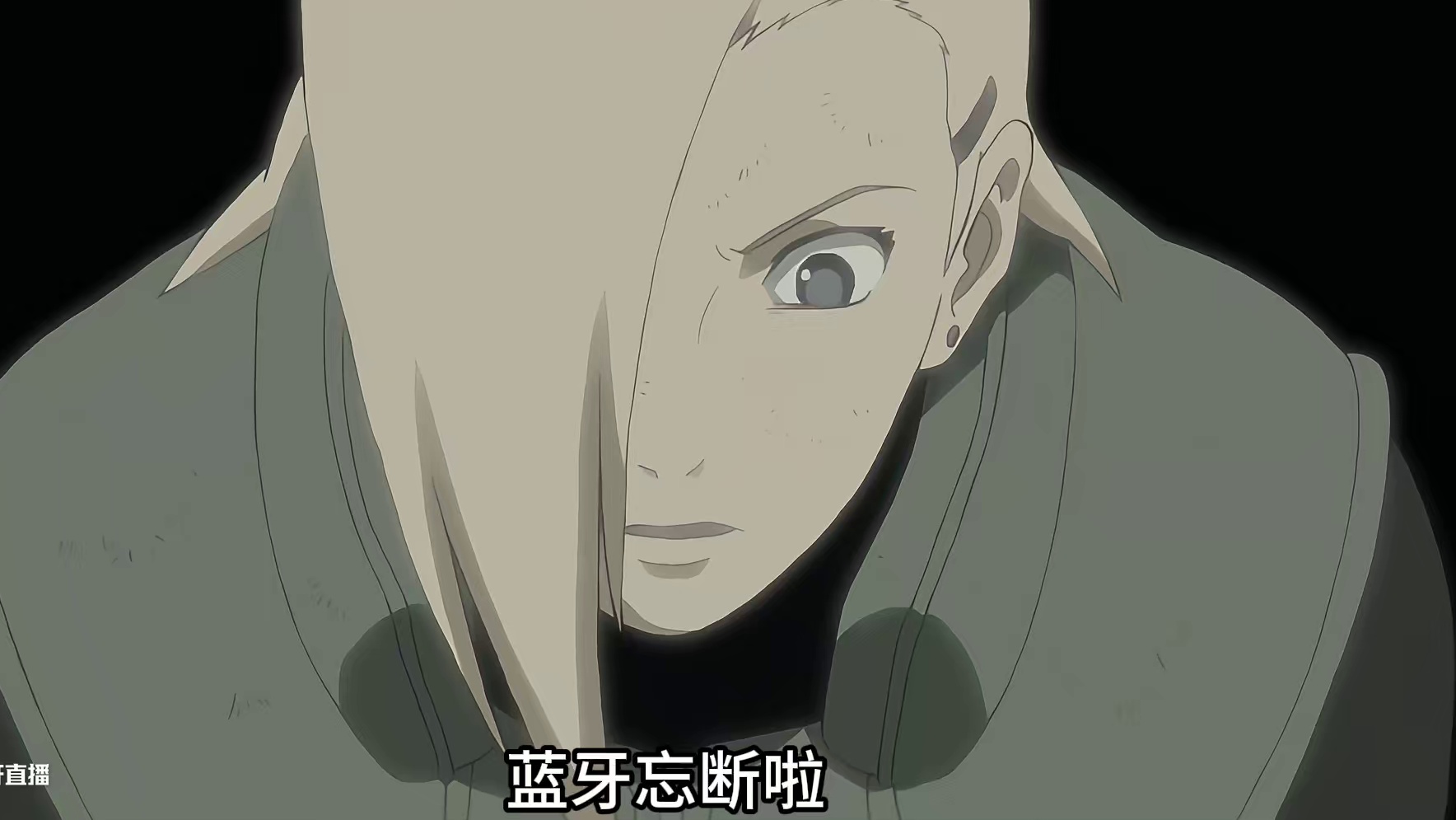 怎么还有阿姨的事儿 #火影忍者 #波风水门 #动漫编年史 #我们的精选