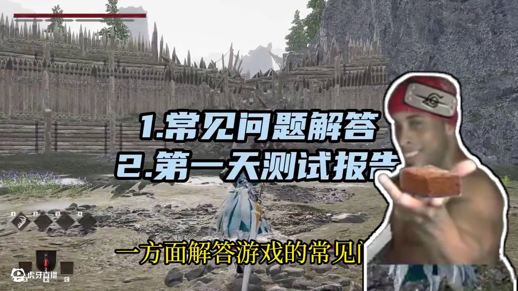 洛奇英雄传：反抗命运 常见问题解答 第一天搬砖测试报告 #游戏搬砖 #洛奇英雄传 #洛奇英雄传：反抗