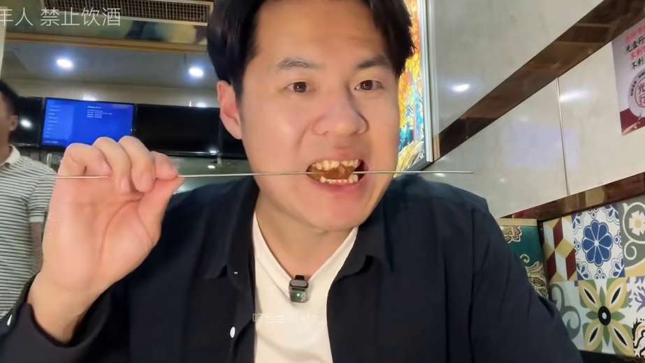 第一次到陕坝半夜溜达吃顿烧烤 #好好吃饭大赛 #烧烤 #巴盟美食 #夜宵 #非常响当当