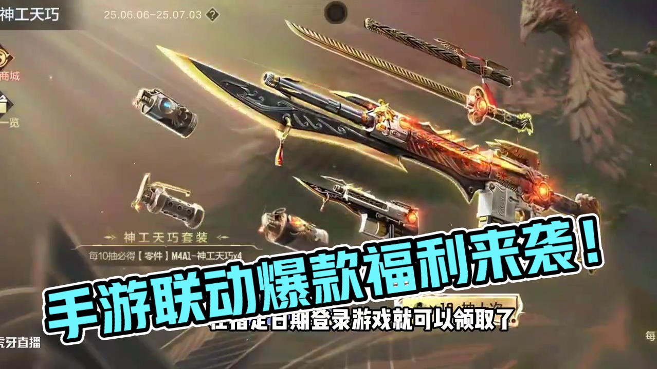 我发布了一个新视频，快来围观吧！