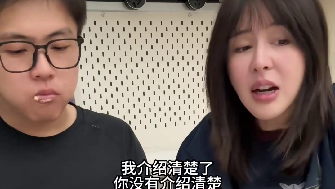 《女巫的毒药变饲料》