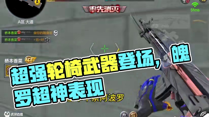 我发布了一个新视频，快来围观吧！