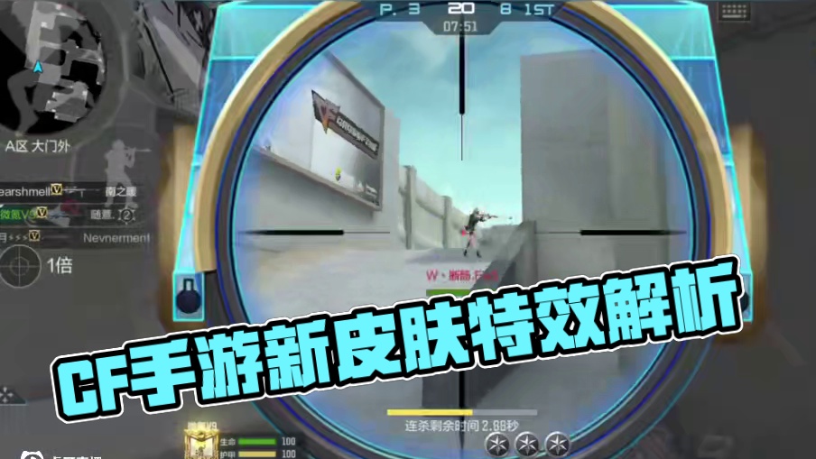 我发布了一个新视频，快来围观吧！