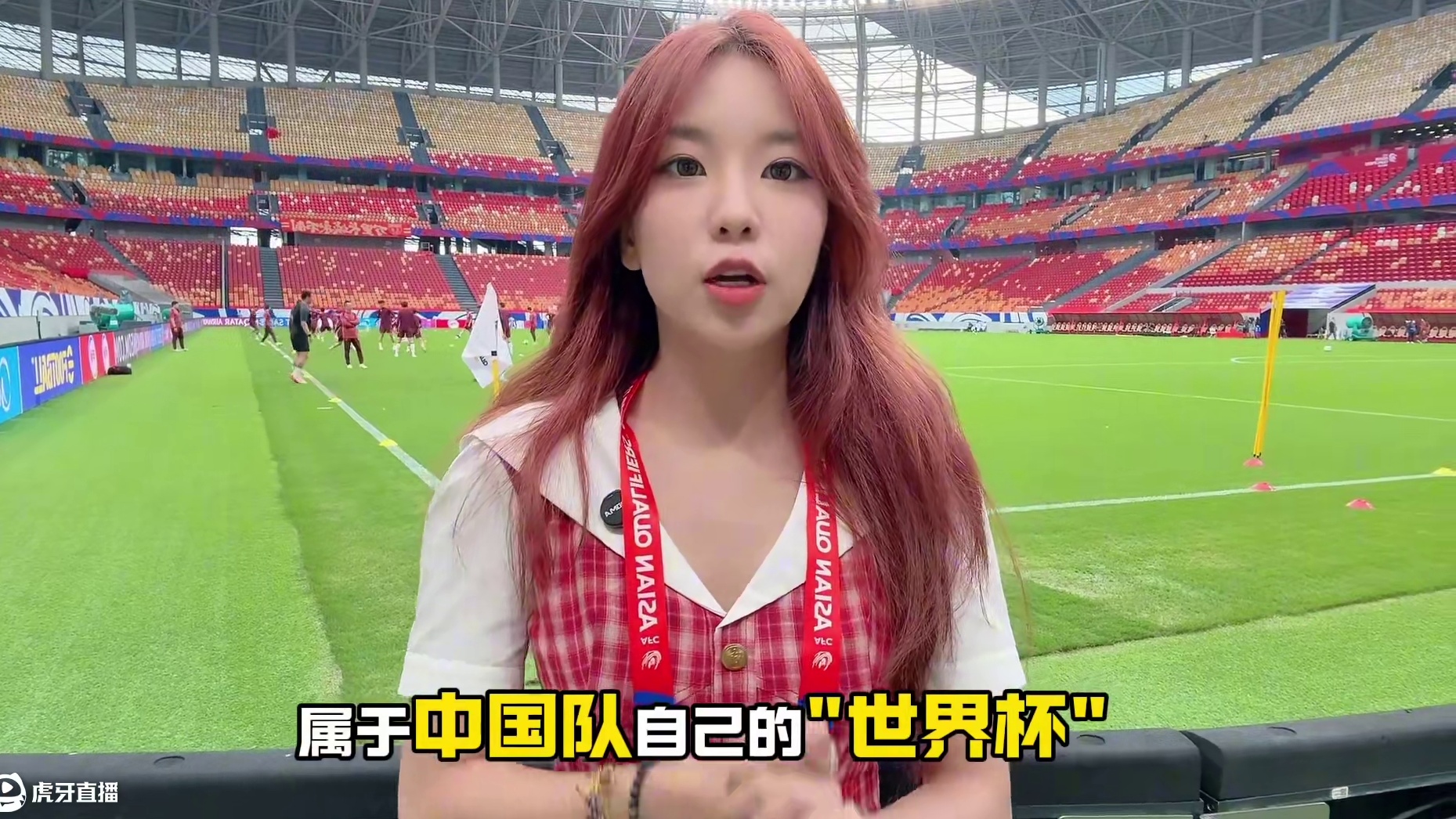 一起站好最后一班岗吧 #国足加油#国足世预赛#国足vs巴林 #派大星进球啦