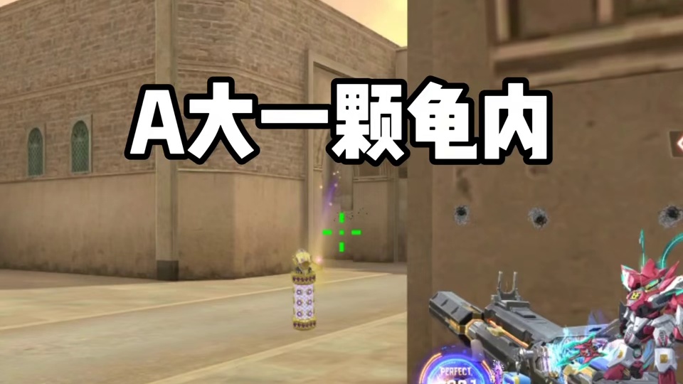 我发布了一个新视频，快来围观吧！