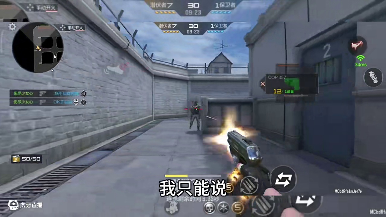 我发布了一个新视频，快来围观吧！