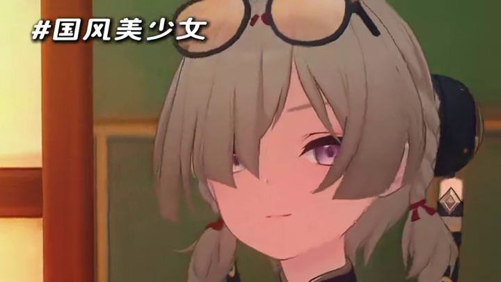 国风少女红豆NPC妥妥的颜值担当啊！ #绝区零 #绝区零创作激励计划 #绝区零周年二创大赏
