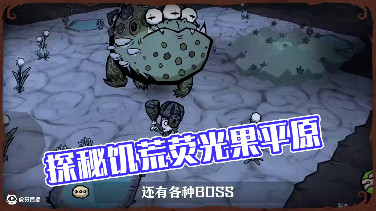 我发布了一个新视频，快来围观吧！