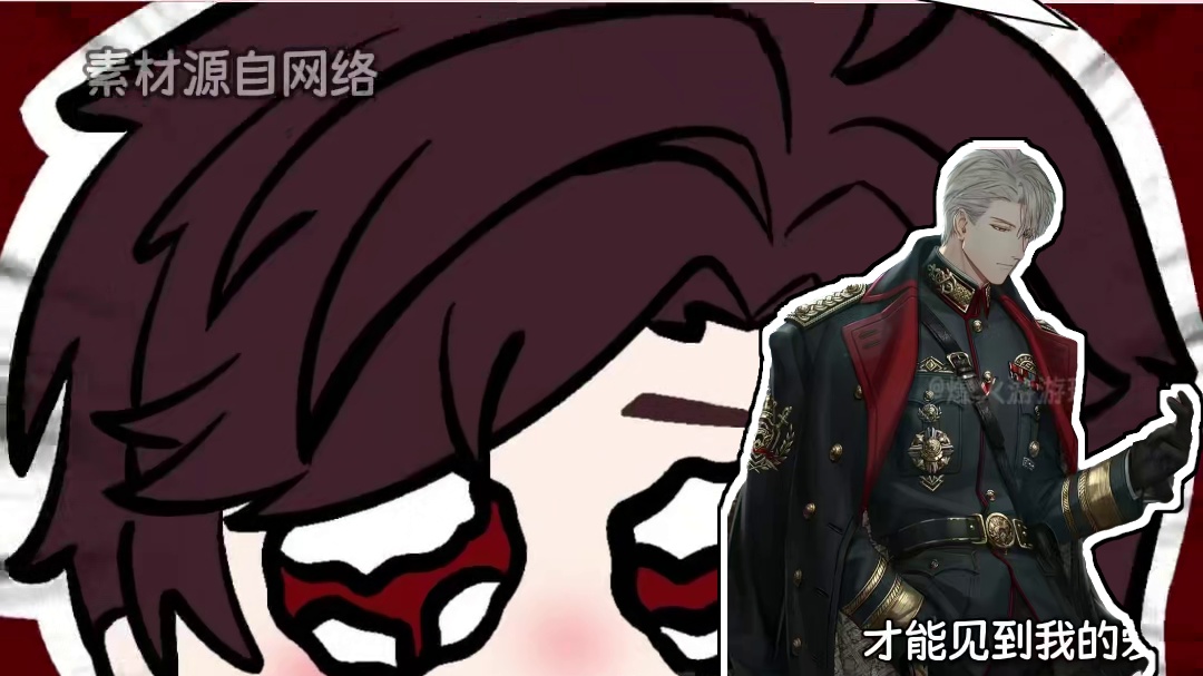 光头你是会埋刀子的 #光与夜之恋 #游戏 #乙游 #二次元 #乙女向