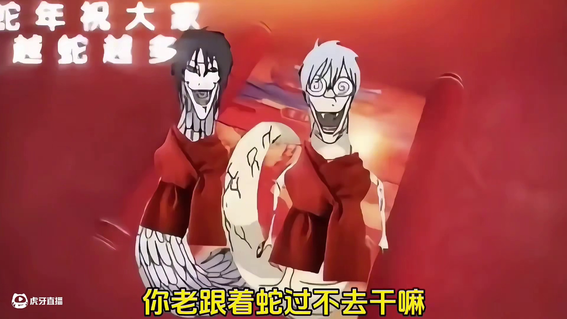 醉拳凯可能会出【和截拳咏春同为十大拳术】今年泳装忍者会是谁 #火影忍者手游