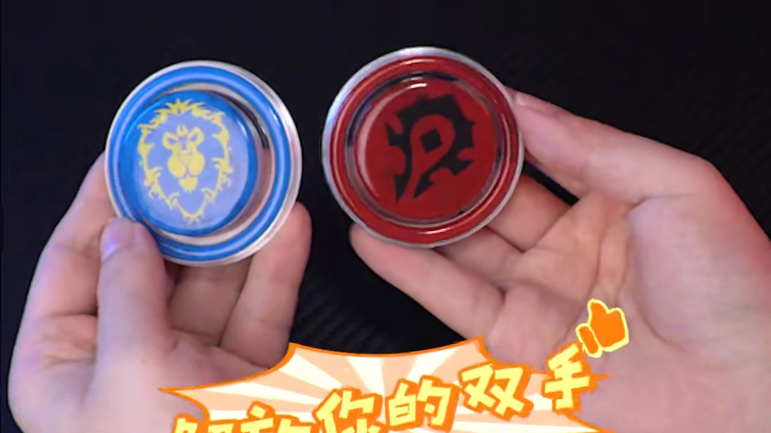 魔兽世界手机磁吸支架 官方正版，29.9带回家！各职业图标全都有，解放你的双手！#魔兽世界