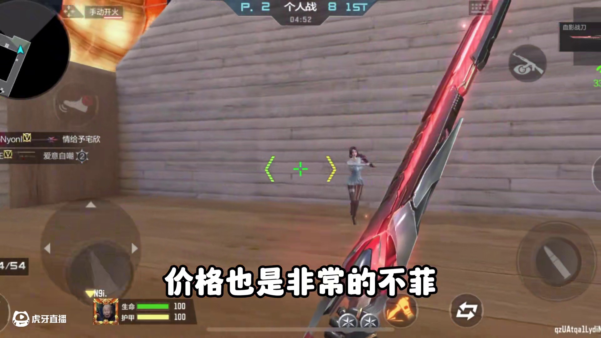 我发布了一个新视频，快来围观吧！