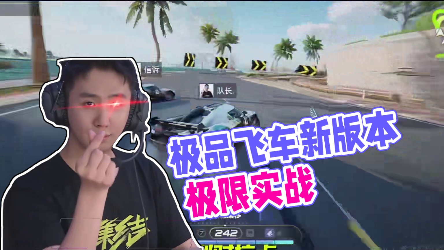 我发布了一个新视频，快来围观吧！