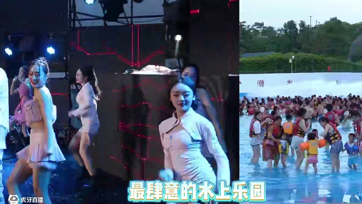 盛夏毕业季，来云龙水上乐园浪翻一夏！ #云龙水上乐园 #亲子游玩好去处 #夏天就是要玩水 #株洲云龙