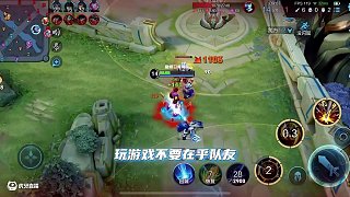 打野思路快問快答 #青帝猴子 #王者榮耀