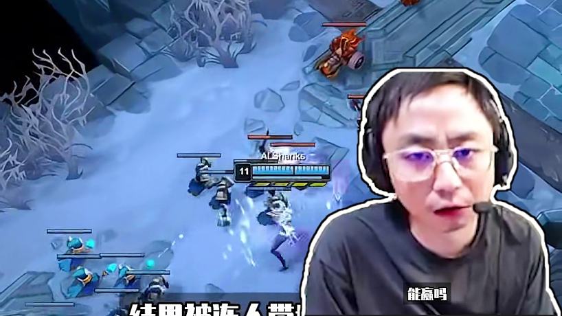 al突破隊史進入msi!鬧劇真結束了！#AL戰(zhàn)勝BLG #2025LPL第二賽段 #2025LPL第