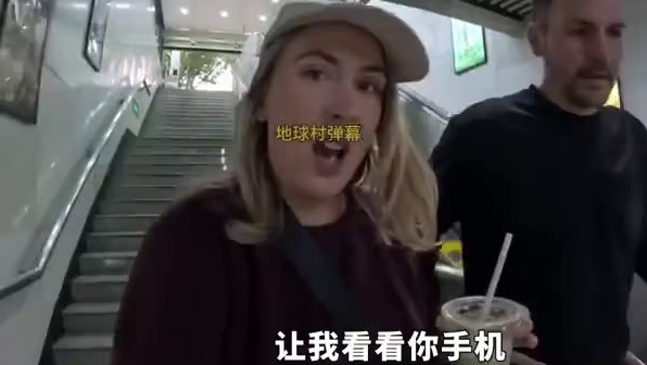 英国博主进行了3次安全测试，证明中国有“多危险”#英国 #长沙 #安全测试 #旅行