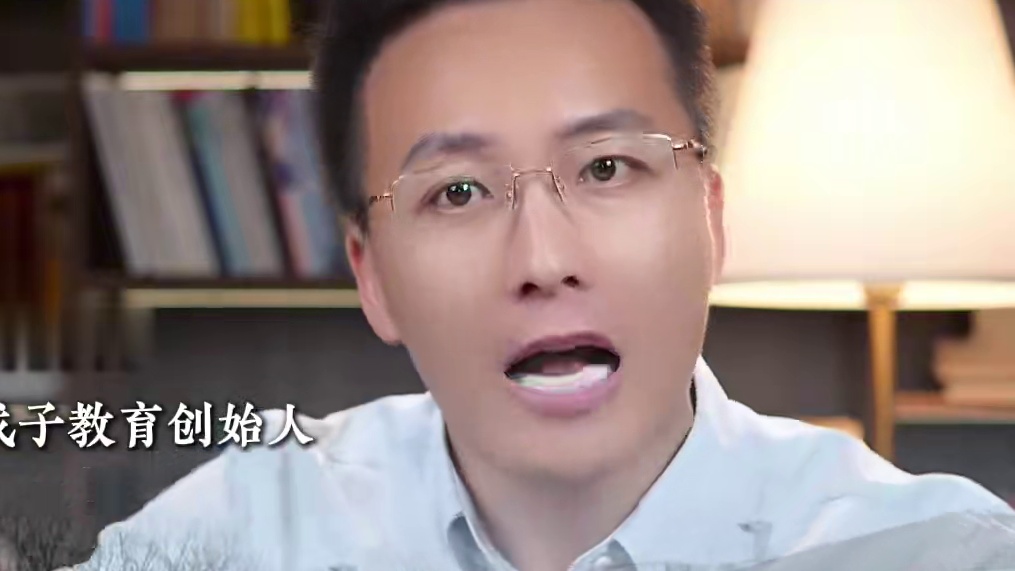 成校长辣评韦东奕现状 #韦东奕 #北大数学天才韦东奕 #韦神该不该有保姆 #韦神 #天才的体面