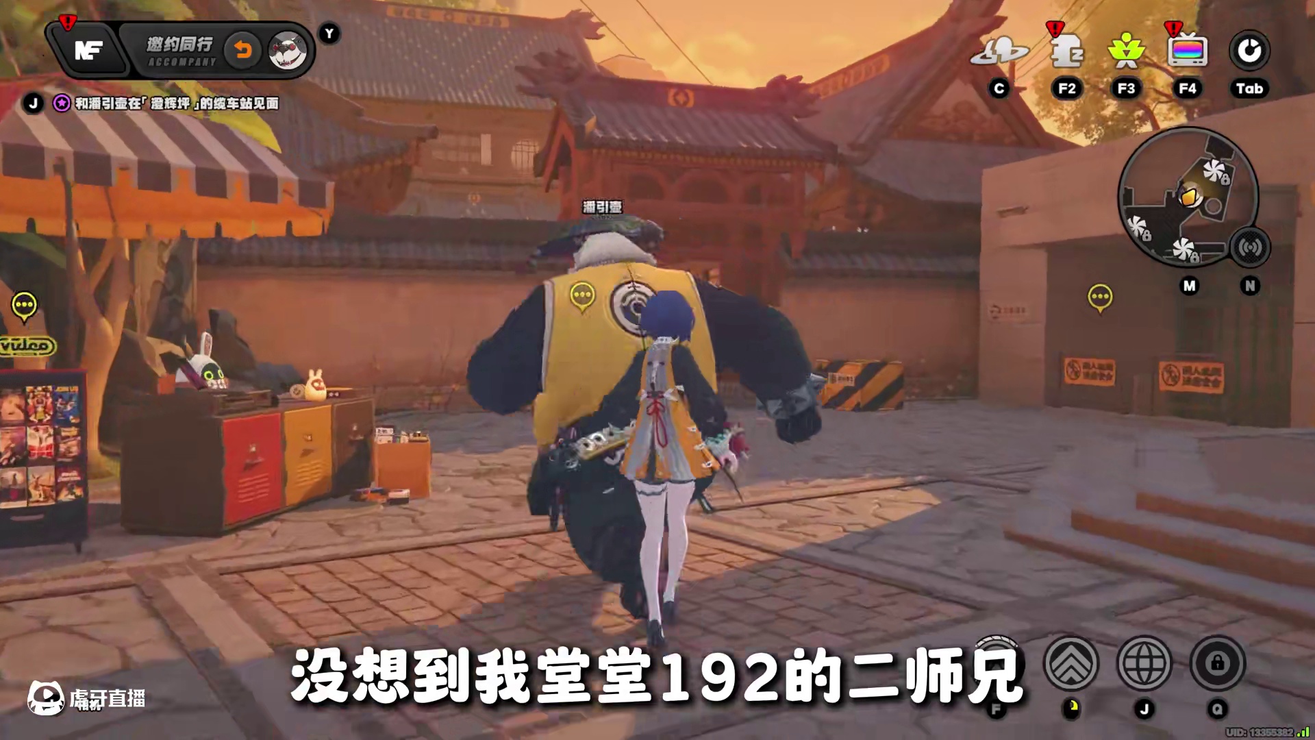 绝区零你别睡了