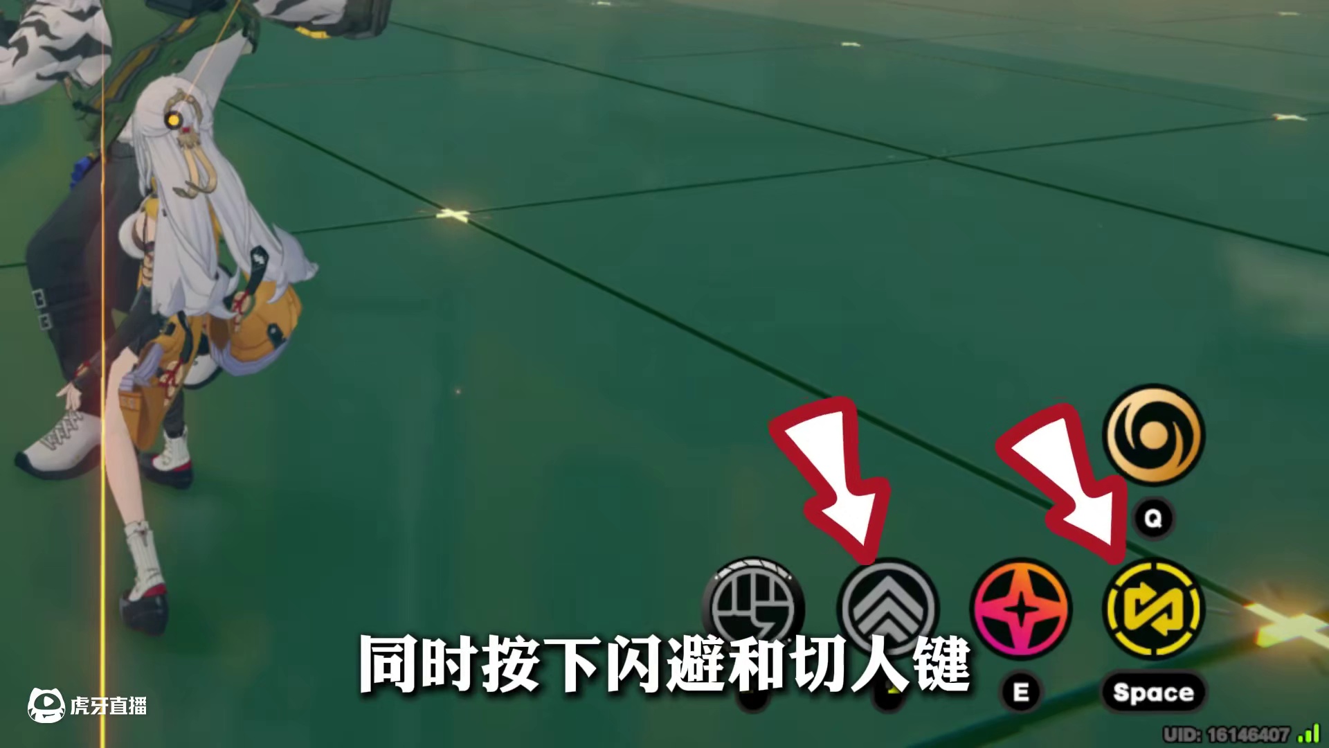 【仪玄 进阶手法】这几个能让你仪玄伤害提升50%的进阶技巧！赶紧学起来！#绝区零 #绝区零创作激励计