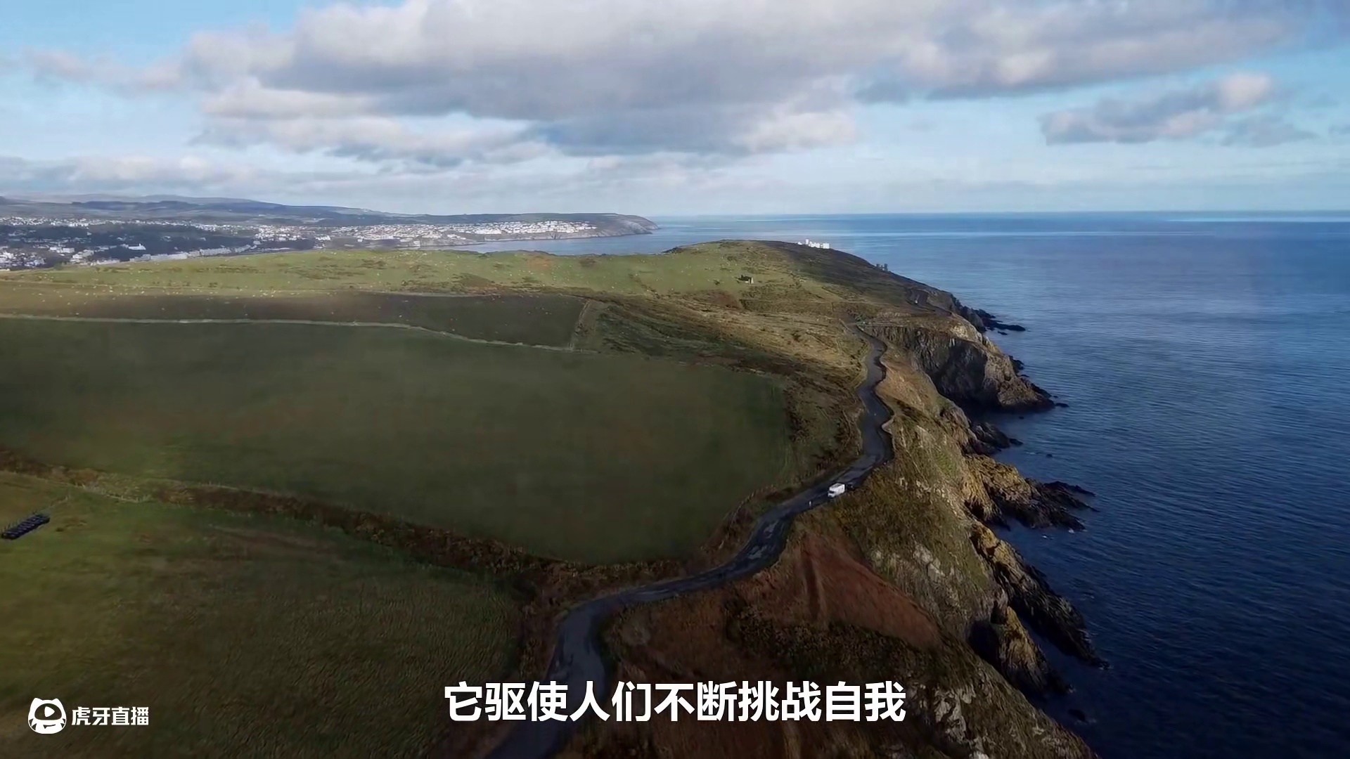 对自己不满是任何真正有才能的人的根本特征之一。