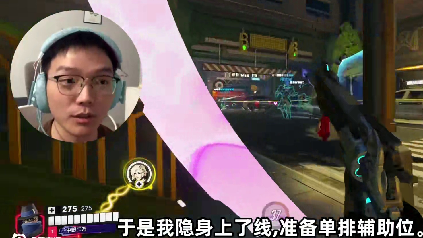 求助|帮我看看这到底是不是挂！ 回放代码：K6AHEV（国服）
#守望先锋