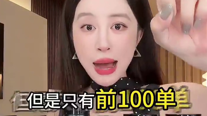 发光水大促囤货专场机制来了！！拍一发八#内容过于真实 #护肤 #发光水 #熬夜 #平价好物