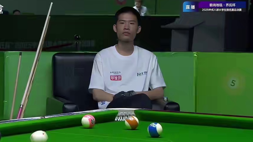 明日大学生总决赛正式开打，更多精彩内容锁定直播间!#乔氏台球官方
