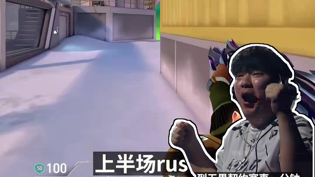 BLG鏖战三局惜败SEN，GEN势不可挡战胜PRX | 赛事一分钟 多伦多大师赛 瑞士轮 第三日
#