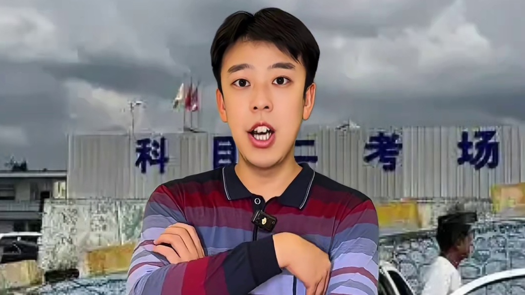 致敬高考出题老师！#内容过于真实 #高考生的精选 #剧星集结令 #2025高考