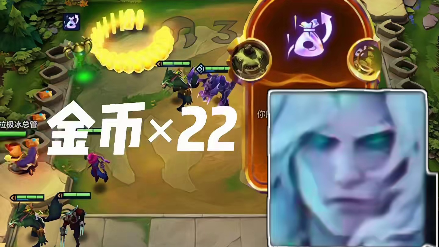 你管这叫二杠一？