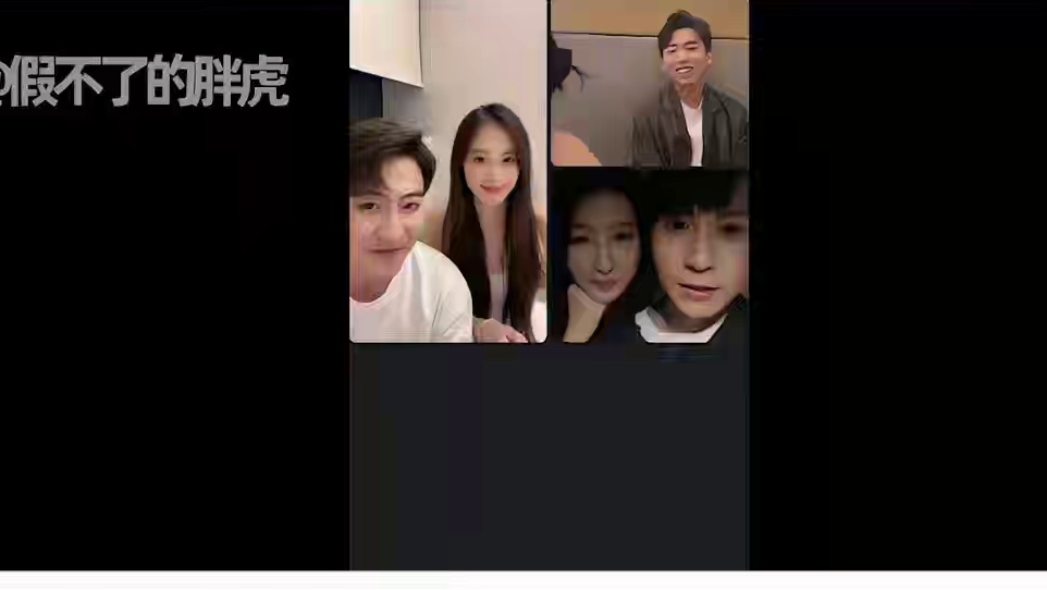 精英姐姐在线训猴，家庭地位拿捏住了