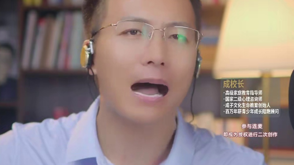 被吸血的人生一个母亲在命运漩涡里的挣扎 #母亲 #家庭教育 #亲子关系家庭教育 #吸血家庭