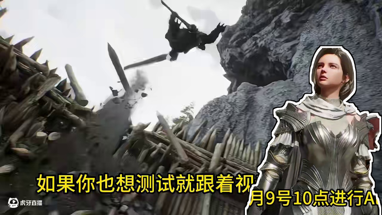 洛奇英雄传steam服6月9号测试#洛奇英雄传 #洛奇英雄传steam #steam游戏 #游戏搬砖