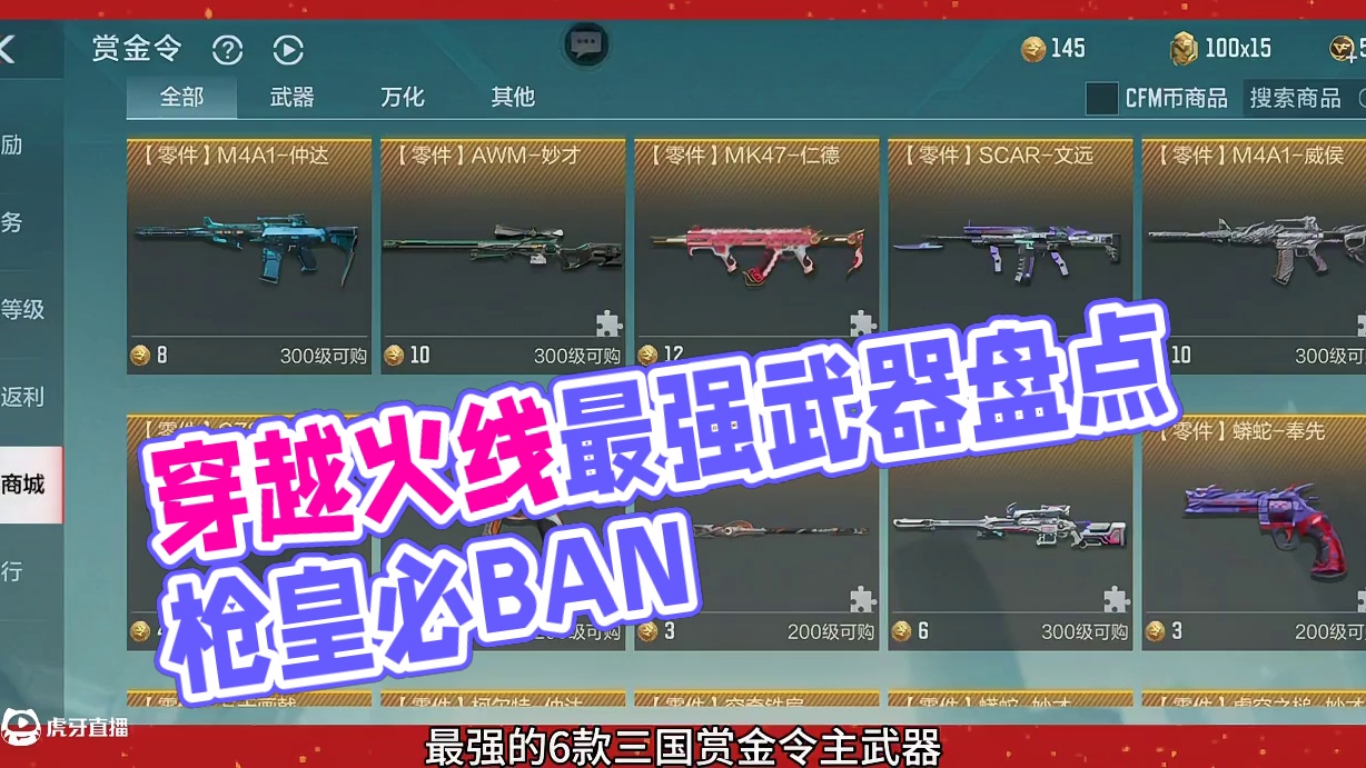 我发布了一个新视频，快来围观吧！