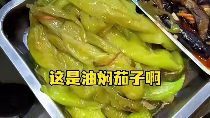 藏在哈尔滨市场里的东北大饭包，嗷嗷加料10块起！嘎嘎香！！