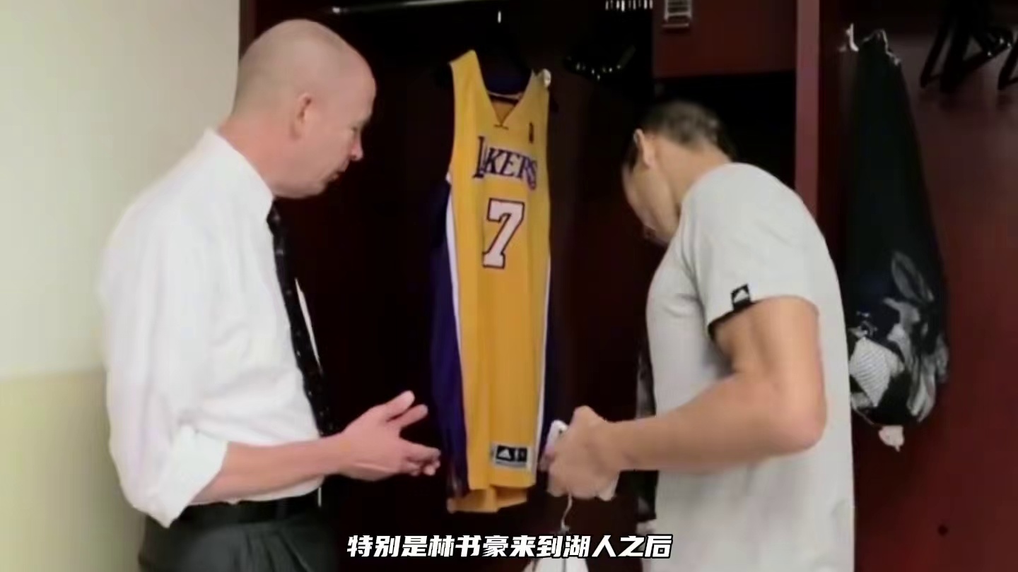 为什么科比要谩骂嘲讽林书豪？ #科比 #林书豪 #经典nba