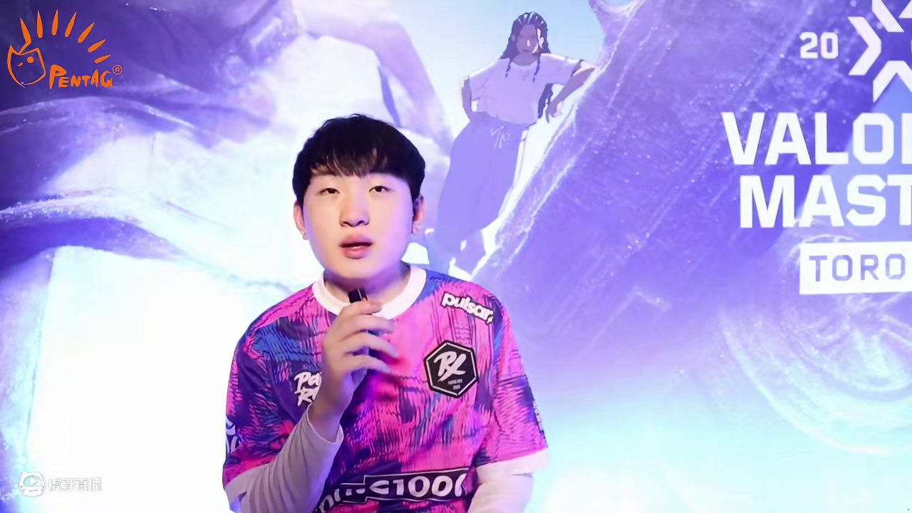 PRX Jinggg：目标是冠军，但我们尽量不给自己上太多压力，尽量享受这个比赛
（多伦多大师赛 P