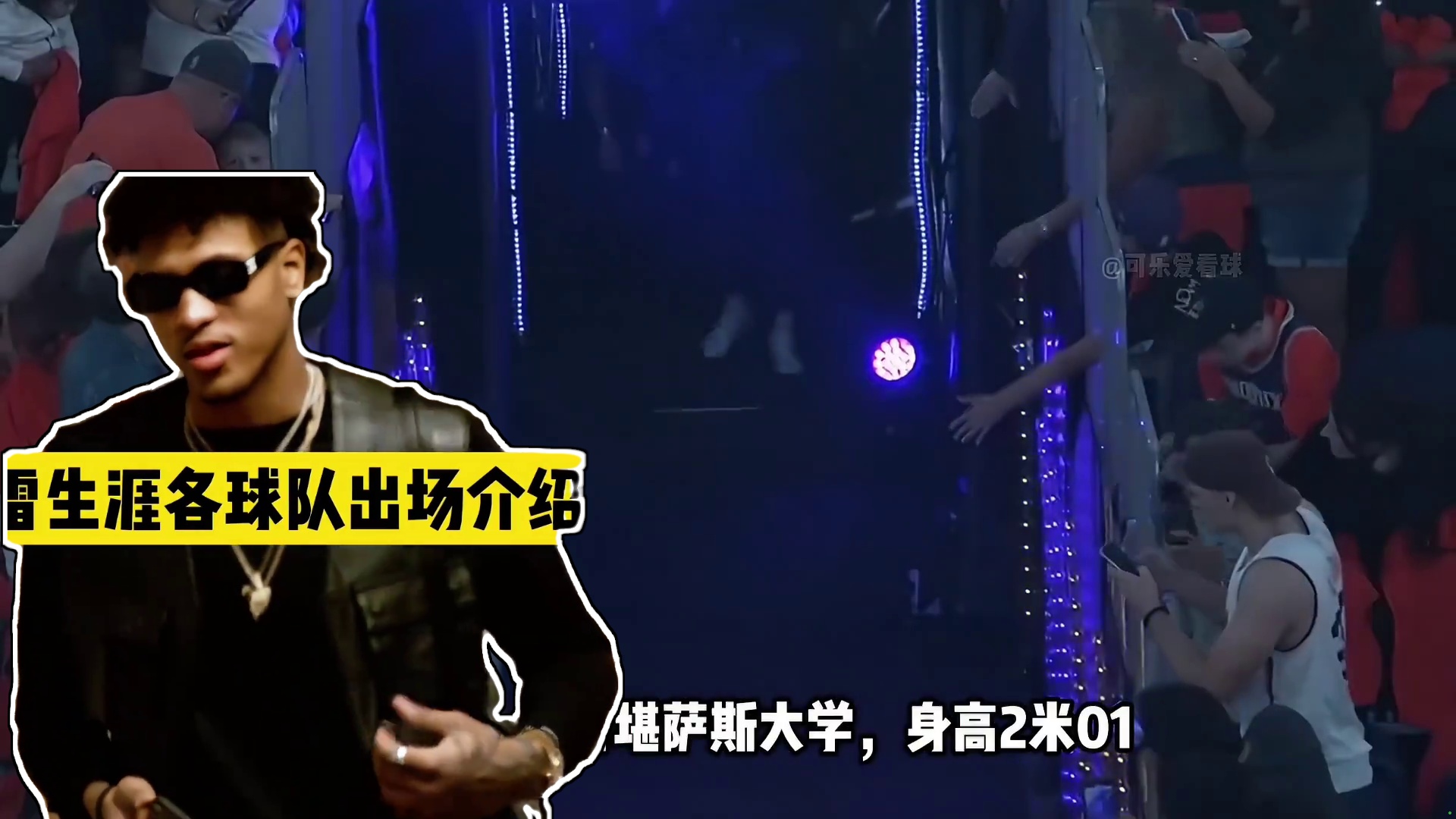 小乌布雷生涯各球队出场介绍！