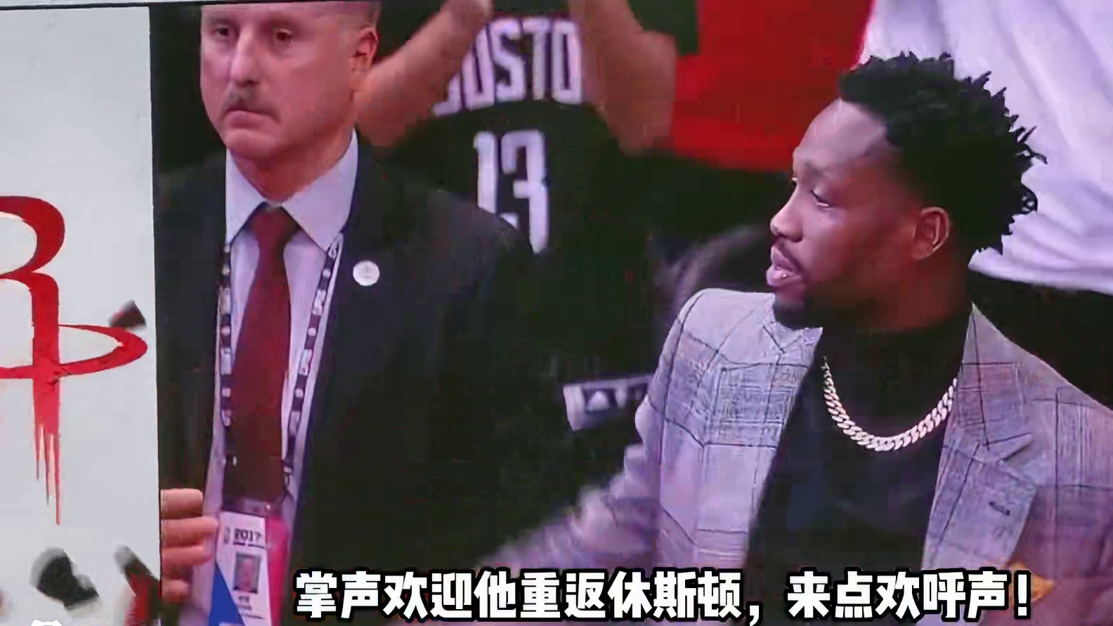 疯狗贝弗利重返老东家出场介绍！